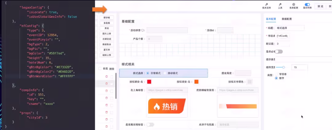 2023030610235443b6e5f64b810618cd452470c1a07c630d2696183