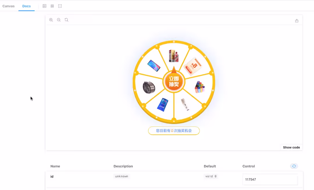 2023030610235812e5f9b0304caf69eec119b87f1fc5c9818255857