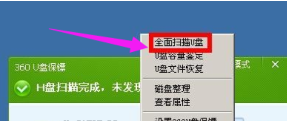 20230225000224bc11c8833e6bd063abd3e5b6a8911c9f347