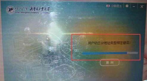 20230225024231fac6ddaddf046c28ff28652baba753c2843