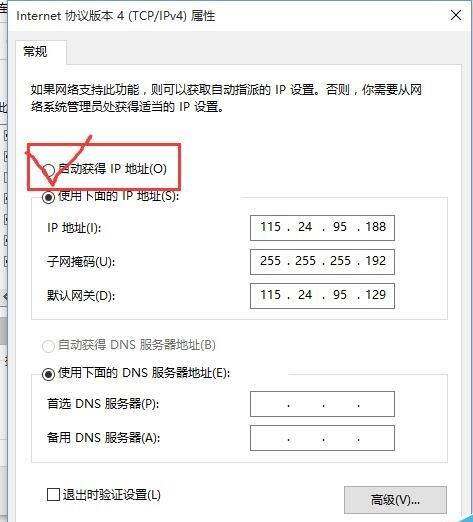 20230225024300b59c67d1c62af574f0e336c07e5cad7c213