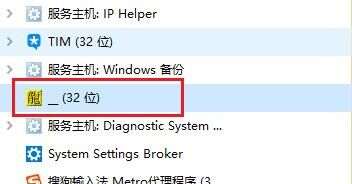 2023022503373447c6a67d2e935b09d8b32831614a3354774 2023022503373447c6a67d2e935b09d8b32831614a3354774