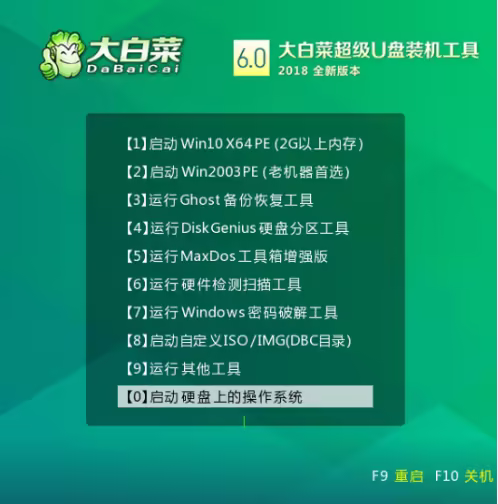 20230225144147186b47de31216a06b65556e61aad10b5388