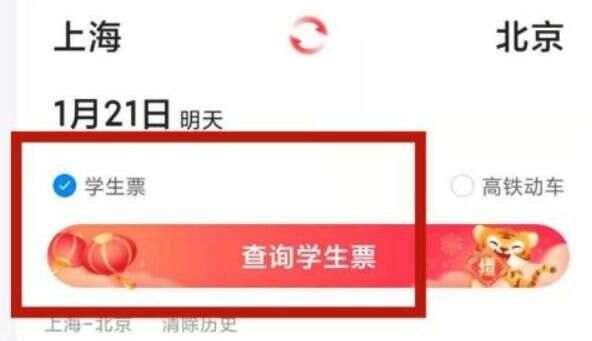 202302260005233d2abafee60075d69d94dfd302a14e63646 202302260005233d2abafee60075d69d94dfd302a14e63646