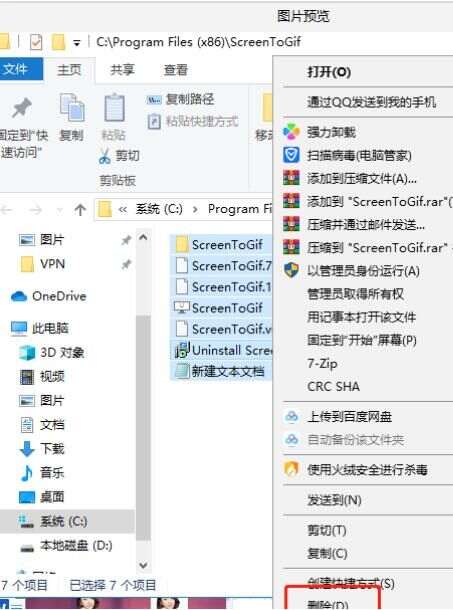 20230226002410270f08dbb6b467619bb29825ff3f65a5441 20230226002410270f08dbb6b467619bb29825ff3f65a5441