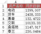 20230306102615e64a25f6317974781e9520657efd389a0657ed341