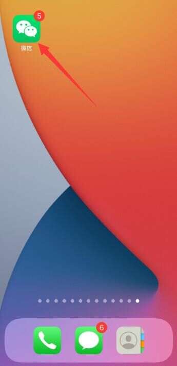 20230222214258e624dd800e9dfe1d33d83a870f2d1699135