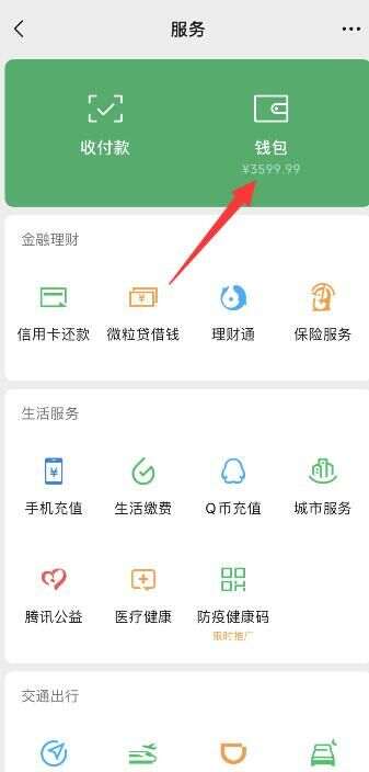 2023022221430054606a1fb1835d69c276f1ea8a0ef6fd595