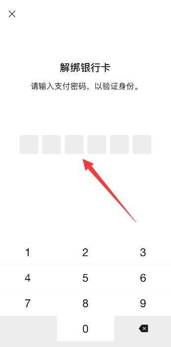 202302222143051060c557c831f37f6889e15a8de1395f148