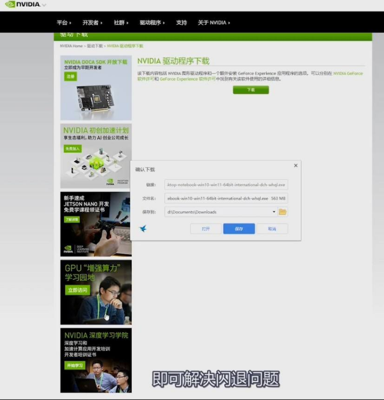 2023022503052609ed0291098839433ef4874cfd8c5a07352 2023022503052609ed0291098839433ef4874cfd8c5a07352