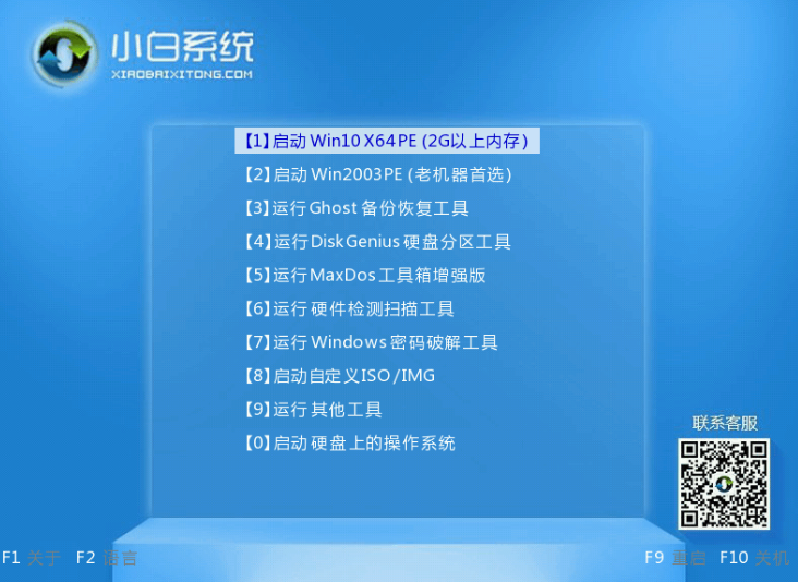 20230225154514ff9da1b52d29b4c40b71500966772e2d968