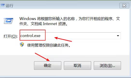 2023022517023808a150723dd2f4a5193630f32646ecdd640