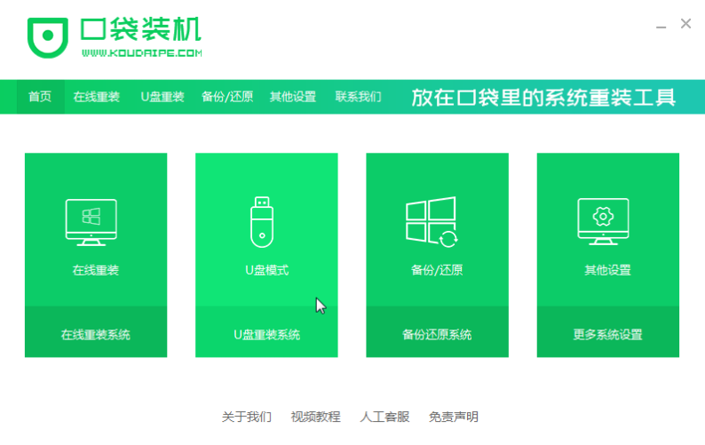 20230225194000678dd31593c85182b3b4a1c29f73ebd9921 20230225194000678dd31593c85182b3b4a1c29f73ebd9921