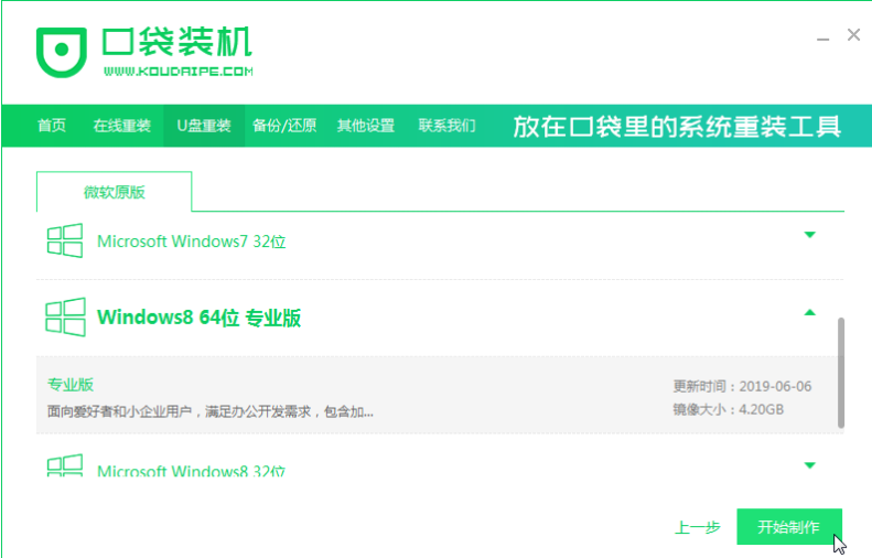 20230225194003974b840e491320f6f4023302566bf112395 20230225194003974b840e491320f6f4023302566bf112395