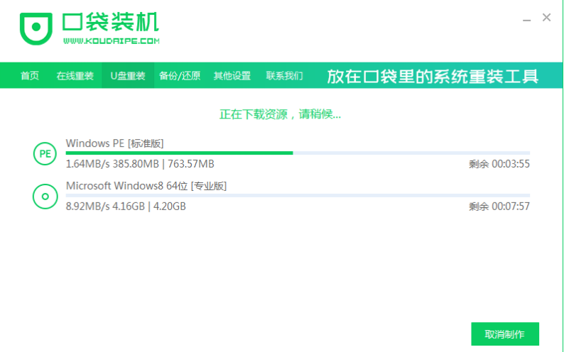 20230225194006805c806e6039d5b3a3016ea9f505a87d149 20230225194006805c806e6039d5b3a3016ea9f505a87d149