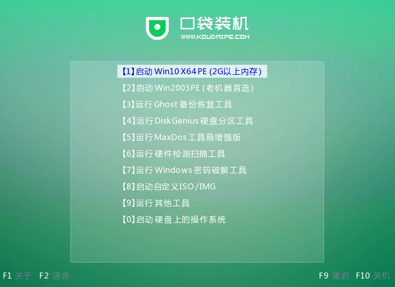 202302251940100ee829e1eb7db4e4dcd9e45fd69a21c9111 202302251940100ee829e1eb7db4e4dcd9e45fd69a21c9111