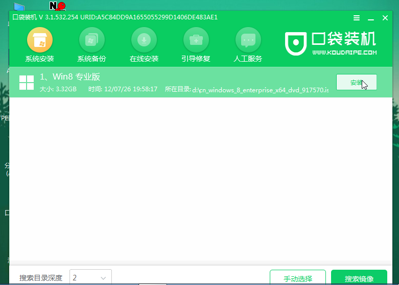 2023022519401332f6b0a79a8da7735455e32f0dd2237d382 2023022519401332f6b0a79a8da7735455e32f0dd2237d382