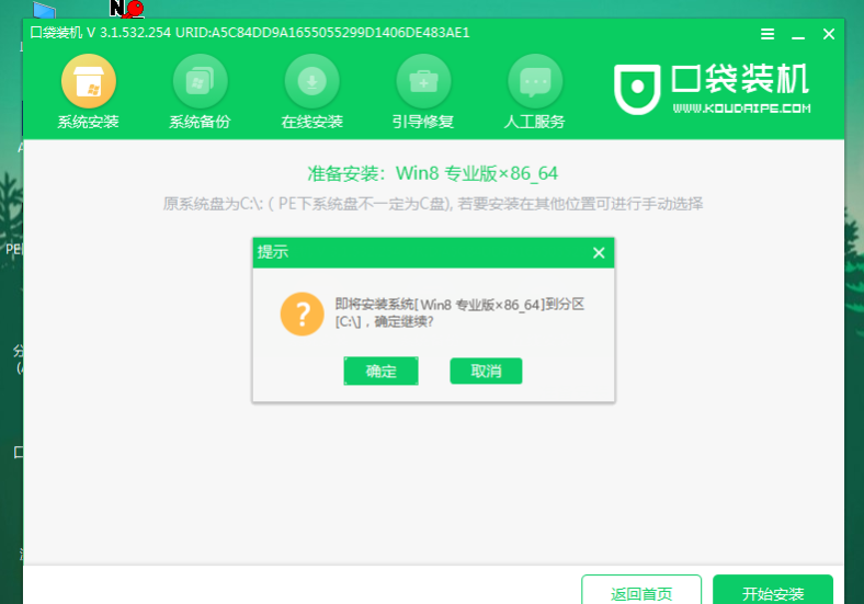 20230225194016879faf88c9dfe4445a2cd0d6cb0143c8616 20230225194016879faf88c9dfe4445a2cd0d6cb0143c8616