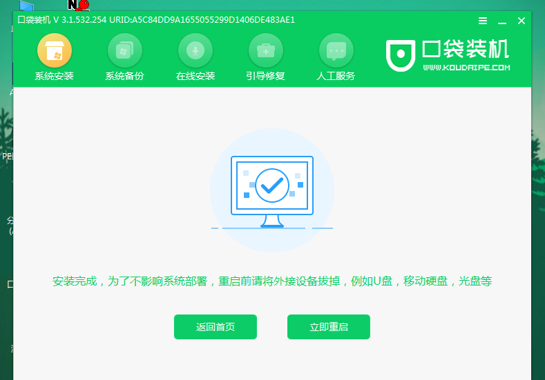 2023022519401916df892fa53db10be130f096e5181105201 2023022519401916df892fa53db10be130f096e5181105201