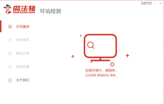 20230225203640c6ee8ff8172e34c667ed177efc93ab30582 20230225203640c6ee8ff8172e34c667ed177efc93ab30582