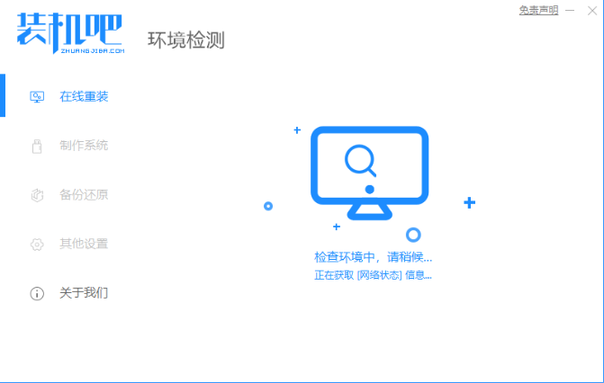 20230225203643f1e8382e1a69a64cc6c4fe71bd3c6c98521 20230225203643f1e8382e1a69a64cc6c4fe71bd3c6c98521