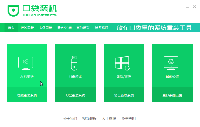 20230225203654cc1a946b2cd674673b294fbb5e76f71e701 20230225203654cc1a946b2cd674673b294fbb5e76f71e701