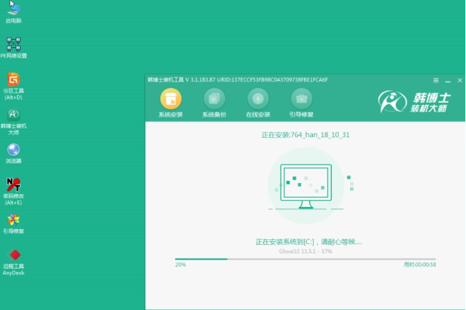 202302252036597d5adf2422f26fefd2c99f791b7b705b153 202302252036597d5adf2422f26fefd2c99f791b7b705b153