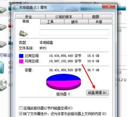 202302252324504ad38f480ee5a9070ffb6bf9817c98b2337