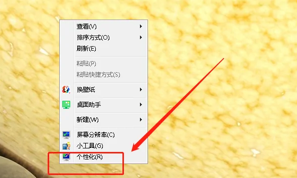 20230225233123b811067e2d9e985ab1973f1d3a5992df966 20230225233123b811067e2d9e985ab1973f1d3a5992df966