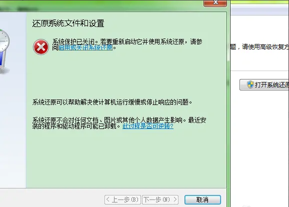 20230225233127a91a7db534c4f27eb8acc7507187e216356 20230225233127a91a7db534c4f27eb8acc7507187e216356