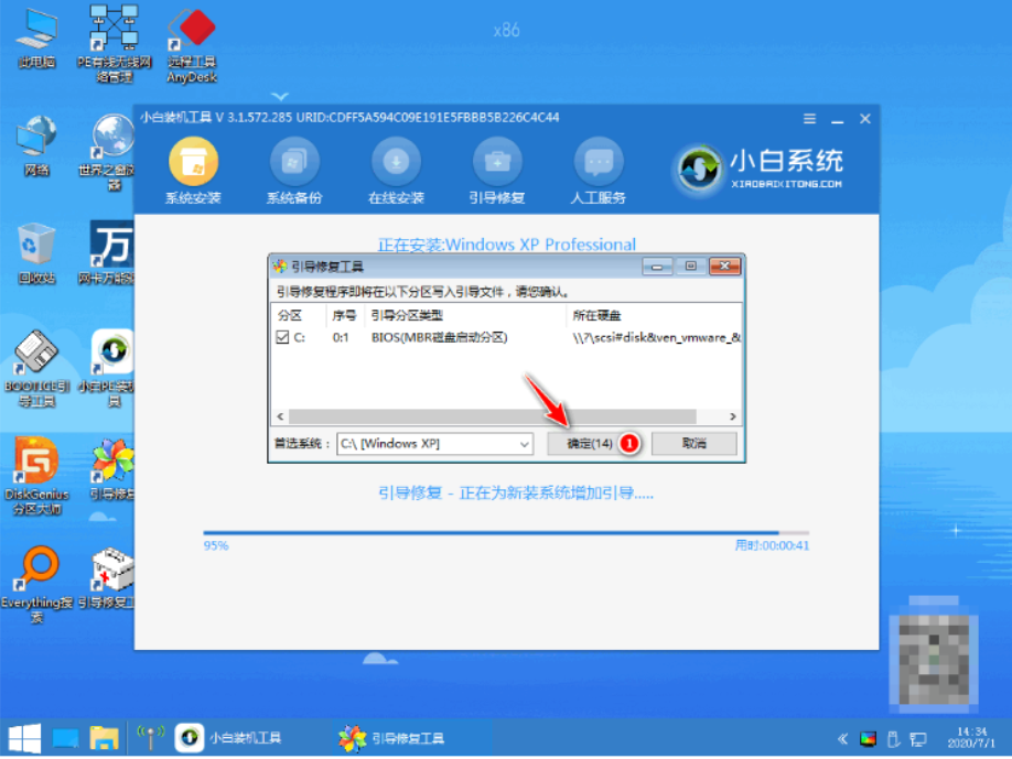 20230225234016c3f3a830cc813727ab4c9859515e762d520 20230225234016c3f3a830cc813727ab4c9859515e762d520