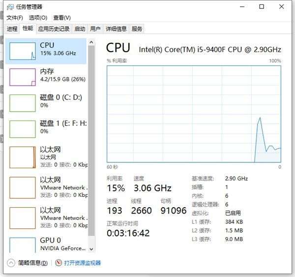 2023022600154070d5abbcce390f48f09f1795cc1ebdd8165 2023022600154070d5abbcce390f48f09f1795cc1ebdd8165