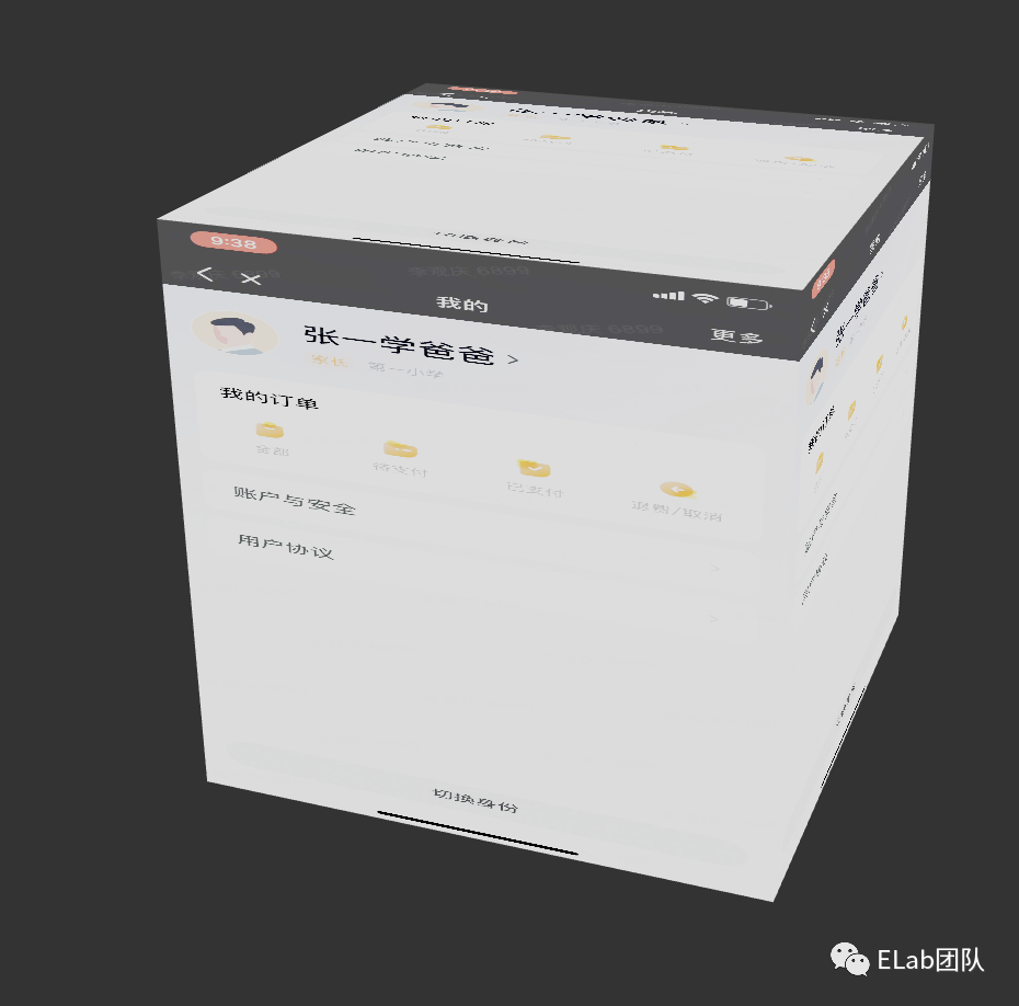 20230306005238e8f987a6316931a815a8791fbe795ef0be5eff514