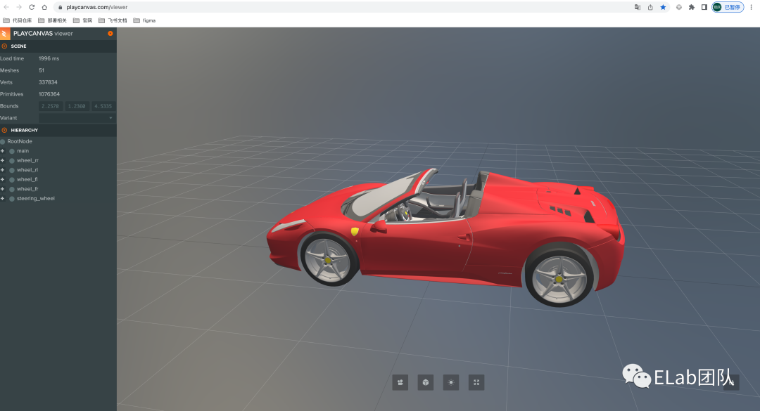 202303060052413379eb0534185f1a1aa7768d933baf08307fa5314