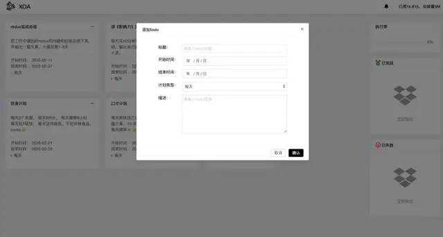 20230306013230c9336d13241cb64bf629987bc2946b01f4532f738