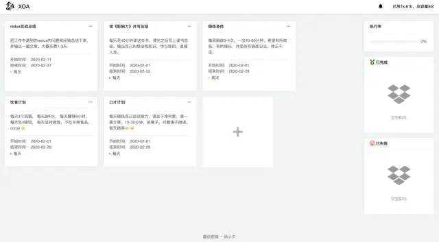 20230306013230d8e9f3a42cdcf2fd9a805174cdd38f44062c7e566