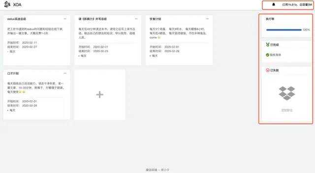 20230306013232f9f9bad88015fcd890c546c1a470863bcc9c15551