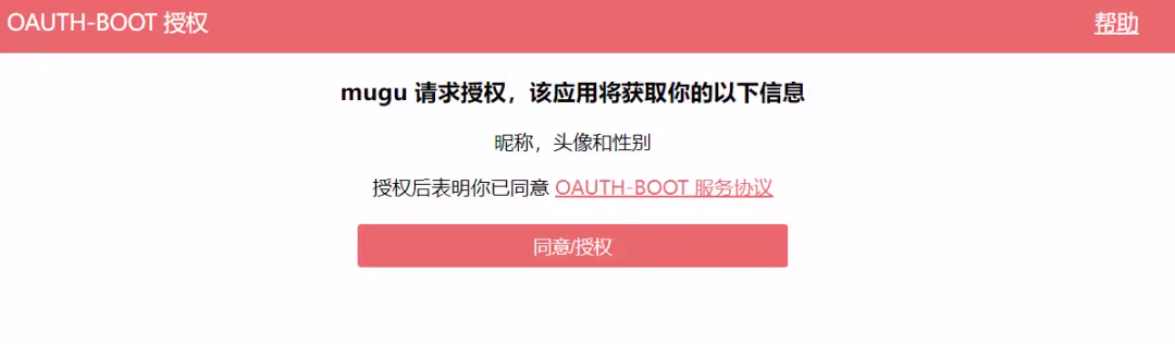 20230306121320c19c5e97217f5ca780e5594f1094887b64d801532