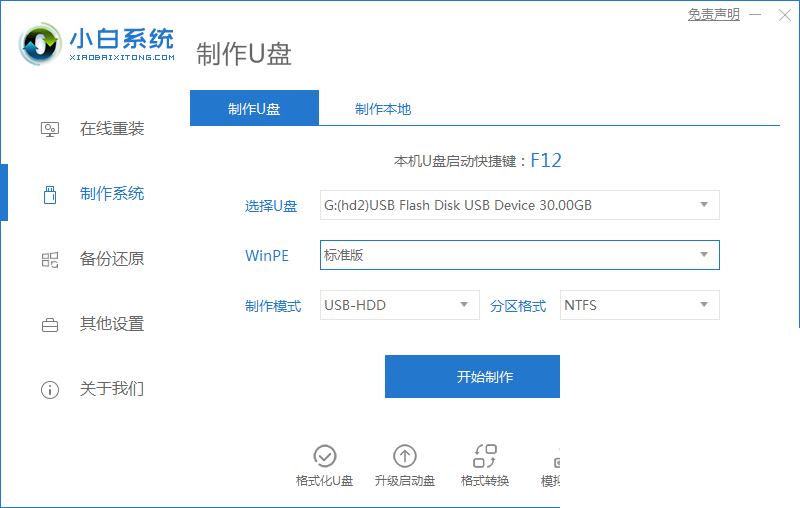 20230225040123624c0d811e5b872555867fa713f41df0975