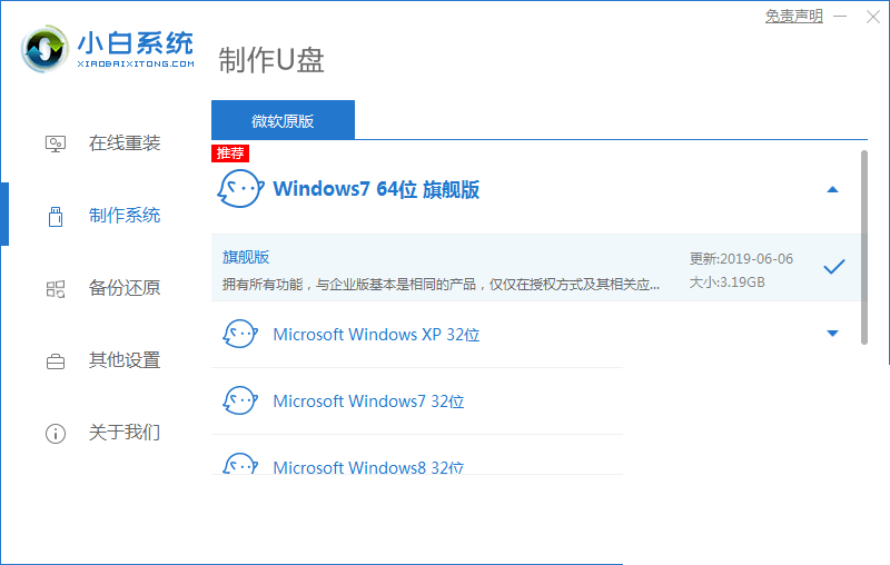 2023022504012830b7f8d88167c93a31325039eb53930b566