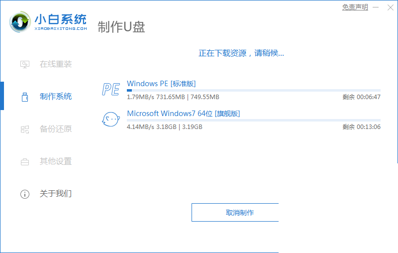 20230225040138661a968bdb5ab37fdb4aa7e6f5a28eda585