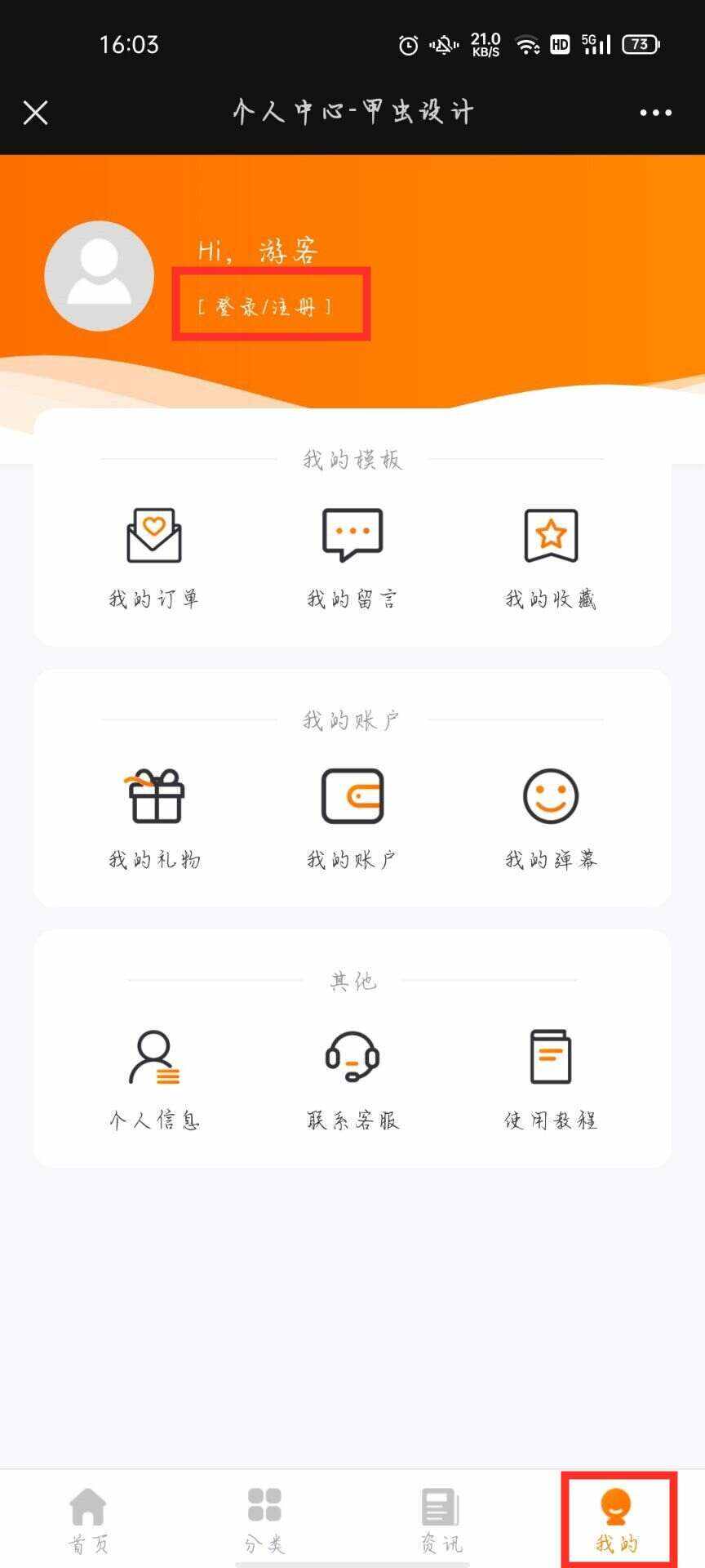 20230225065923f0b480c7b9f6bf80da9e57b1e2b562c9583