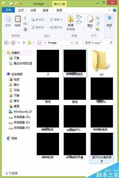 20230225225953fc3f5eae314abf13fdb6df51190da704392