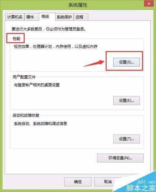 202302252300038cef2ac1f8d818322aff18c803a62959885