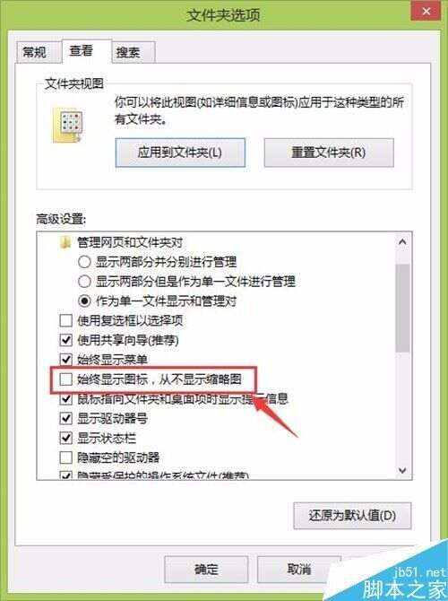 2023022523001154a3650d8044eb6d57b736dec0eefef8959