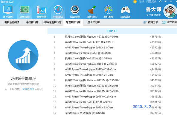 20230225231629ccebd34d25d9cda77bb2cd9128c39f50859 20230225231629ccebd34d25d9cda77bb2cd9128c39f50859