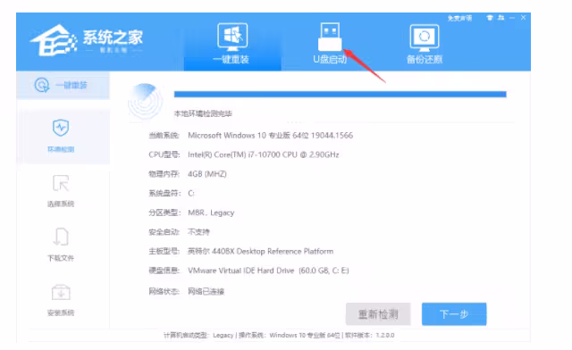2023022523374247d7aedf7e3e81b806f4712e1f2be30c654