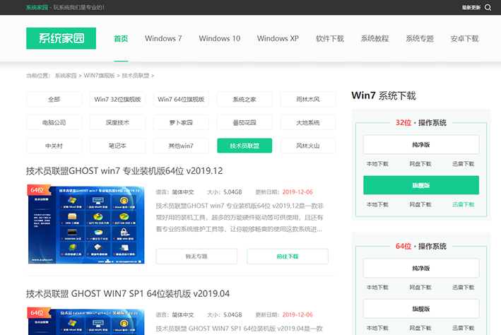 2023022523395194723c68165fbaba70162017082e98a0483 2023022523395194723c68165fbaba70162017082e98a0483