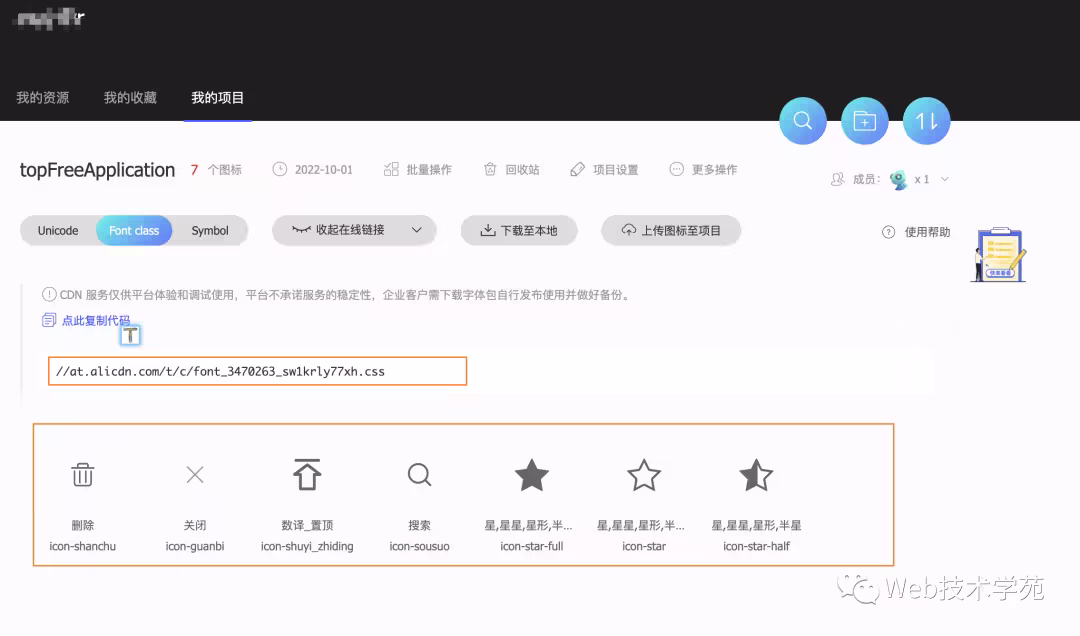 20230306010410e18a5bb525216a617242990684d404ef1b7880896