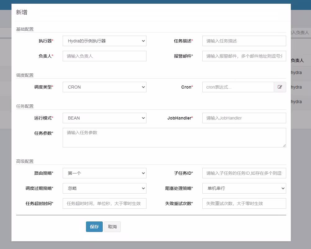 20230306012334029c37658de58b4d8789103ced49f60bc644eb475